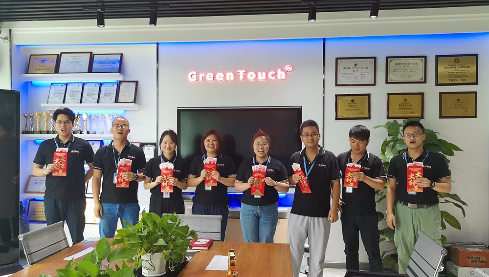 2020年8月績效會議