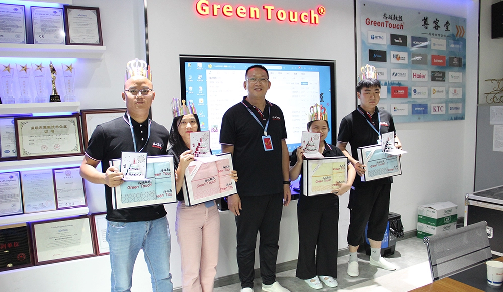 公司員工生日派對