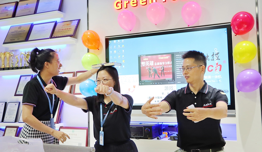 GreenTouch員工生日派對