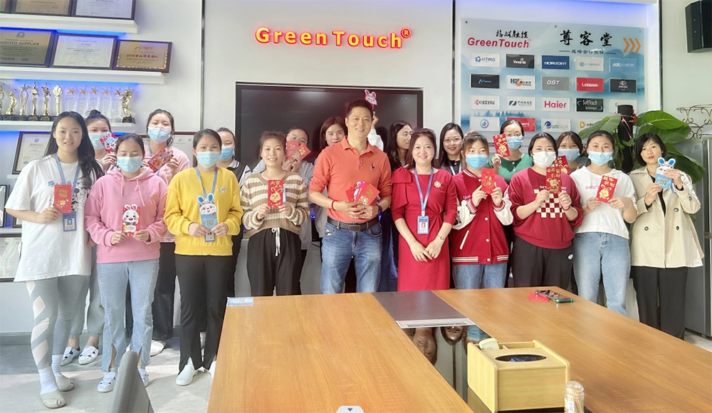 GreenTouch 婦女節活動