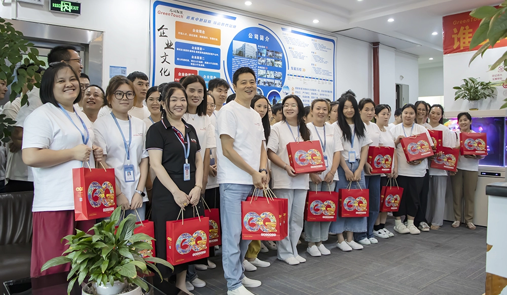 綠色環保中秋節活動