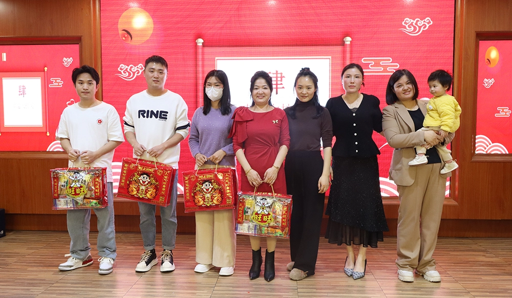 GreenTouch 2024年度大會