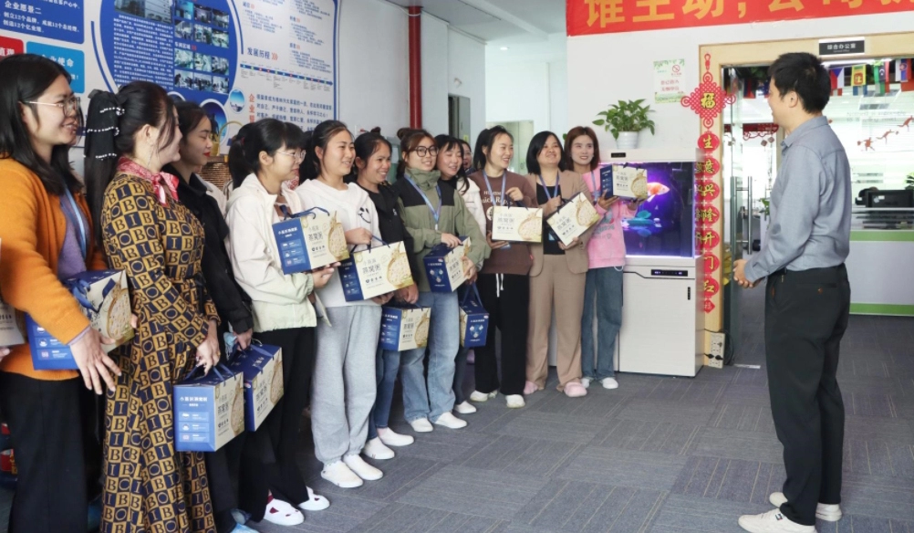 婦女節慶祝活動