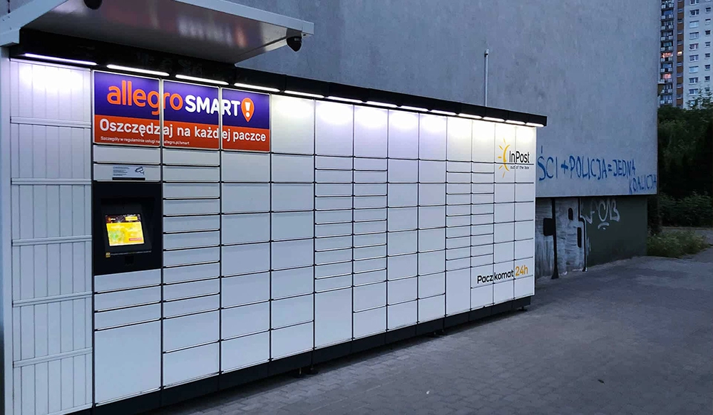 快遞櫃中觸控螢幕的興起