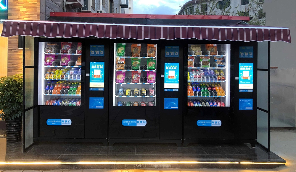 自動販賣櫃顯示幕的使用