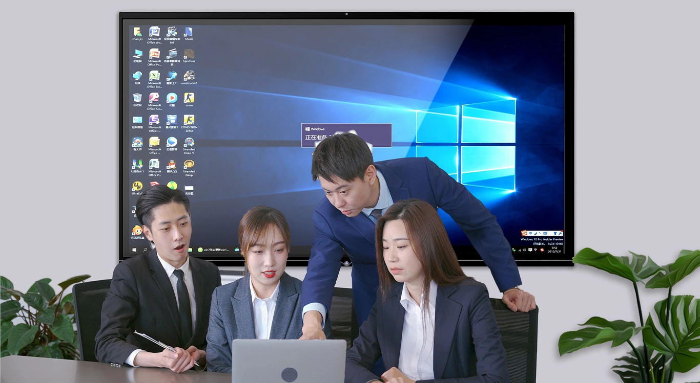 白板電腦/會議一體機