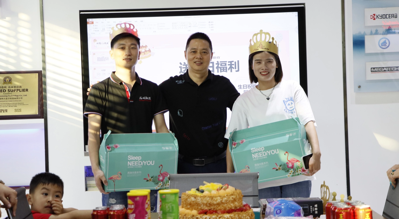 2020年4月員工生日聚會