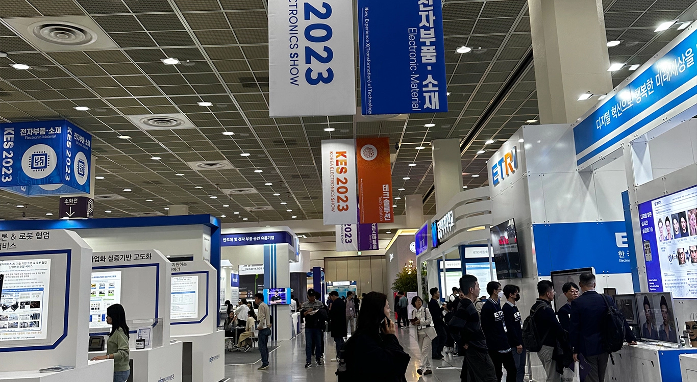 10月23日，韓國格林觸控電子展