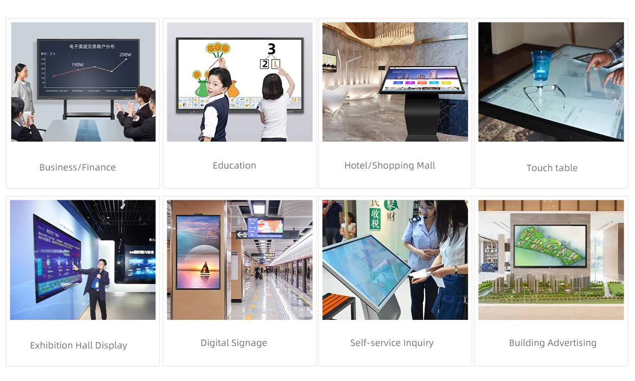 紅外線觸控邊框 32 至 70 英吋（TF 系列）